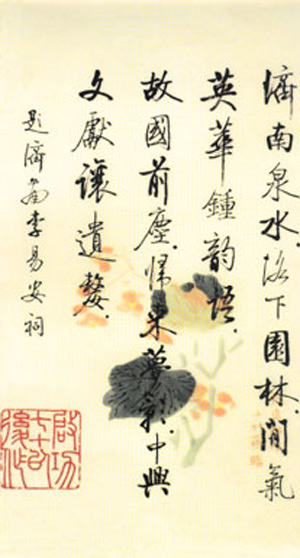 图片地址1