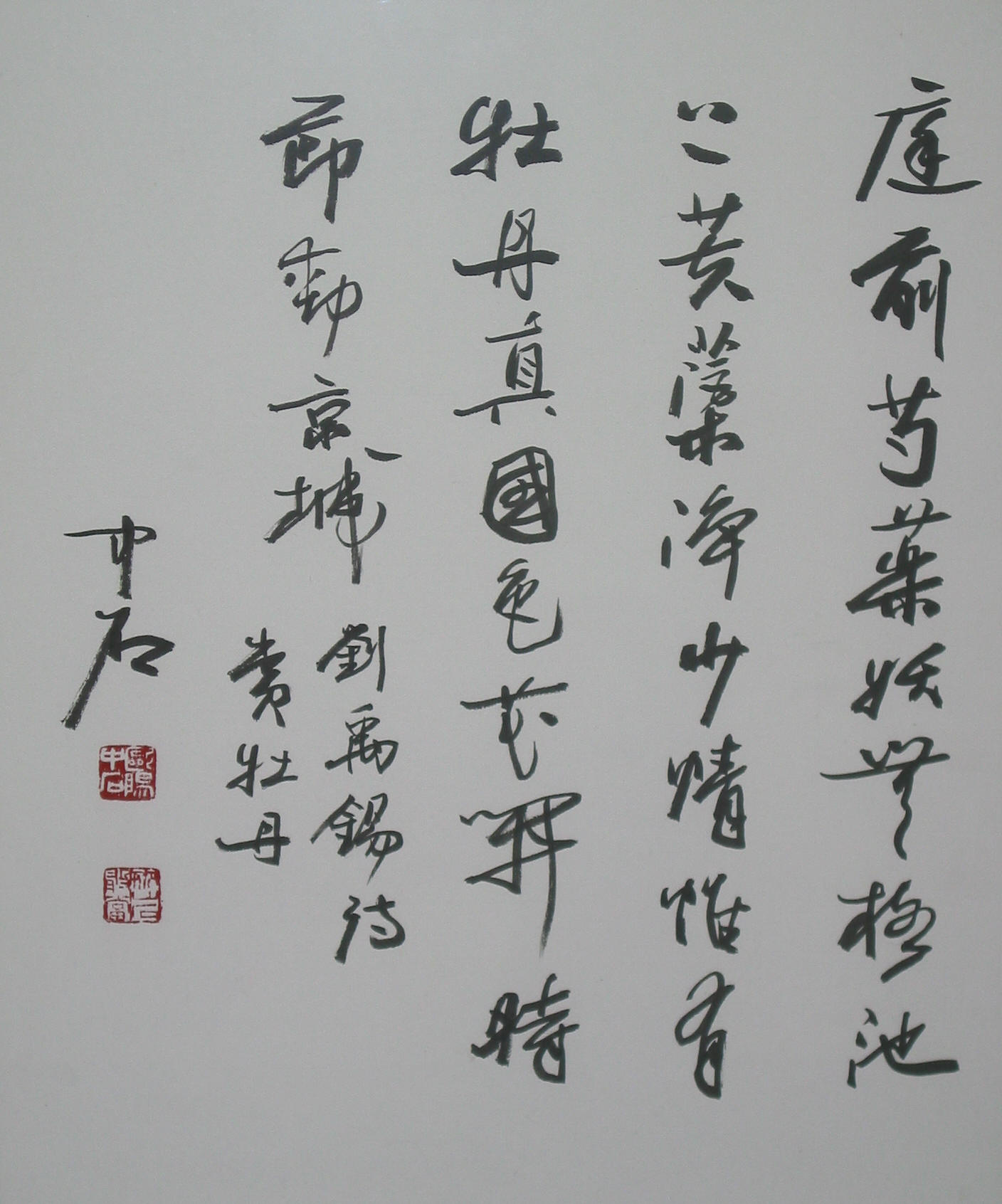 图片地址1