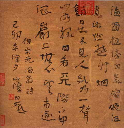 图片地址1