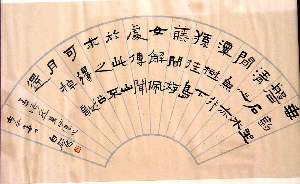 图片地址1