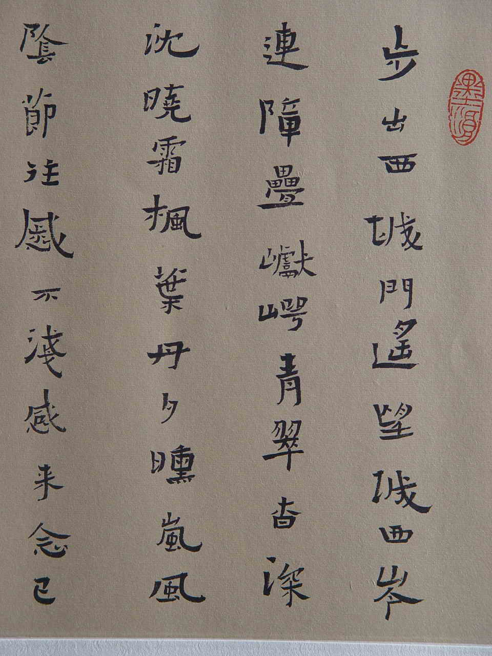 图片地址1