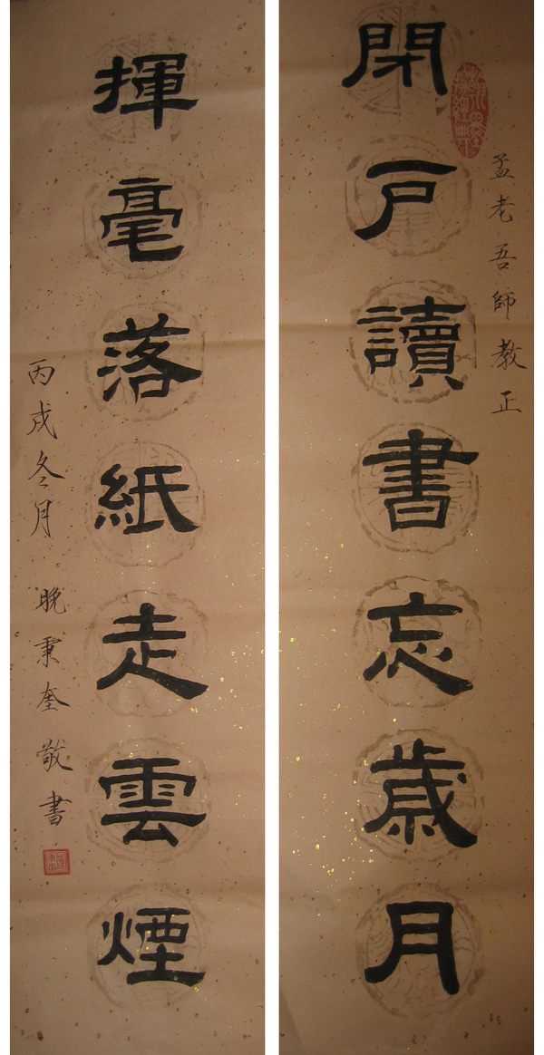 图片地址2