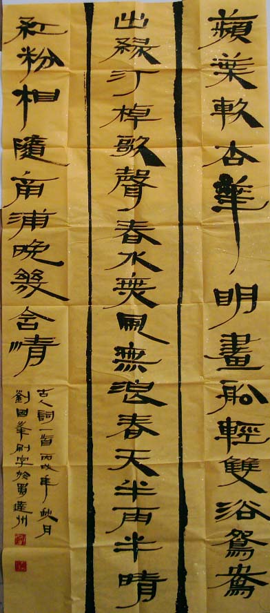 图片地址1
