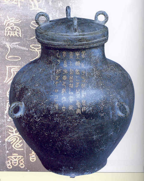 图片地址2
