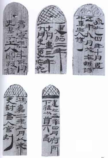 图片地址3