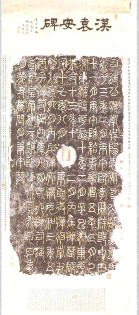 图片地址1