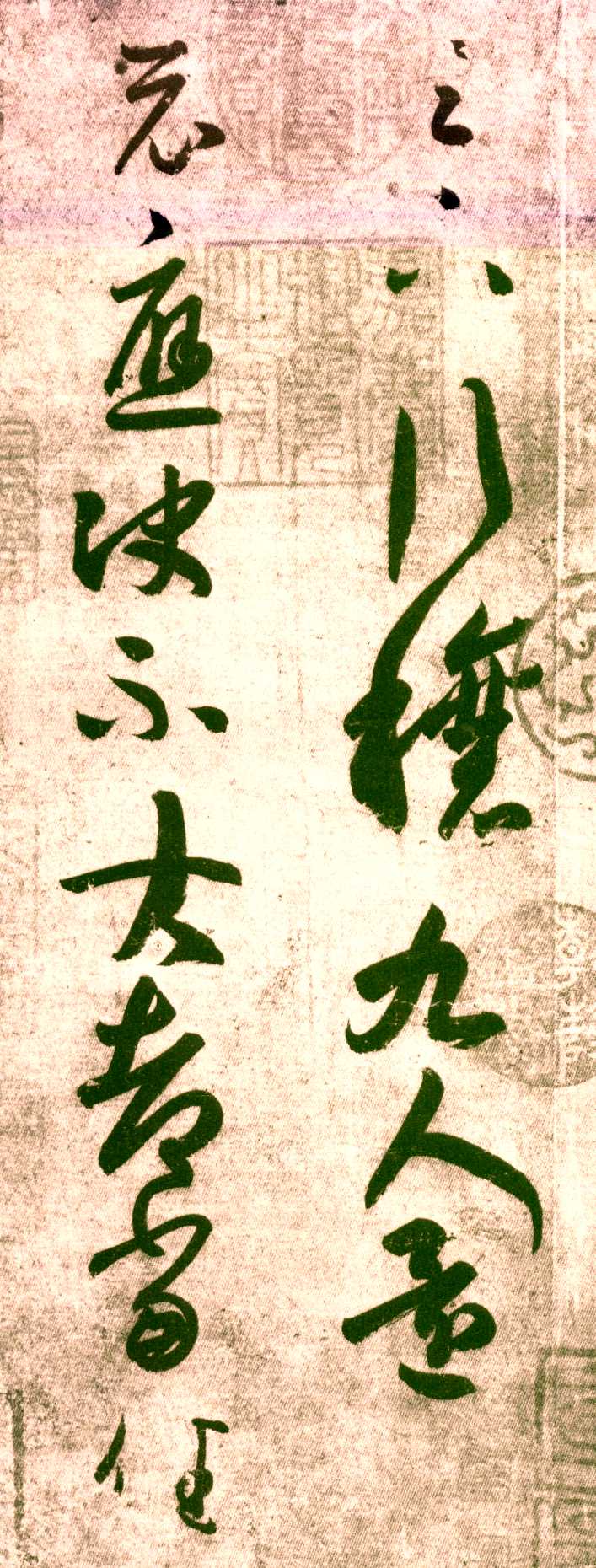 图片地址1