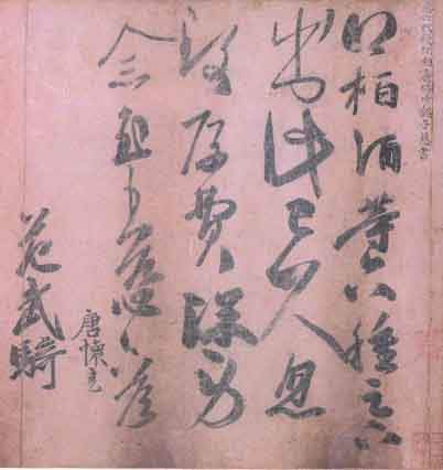 图片地址1
