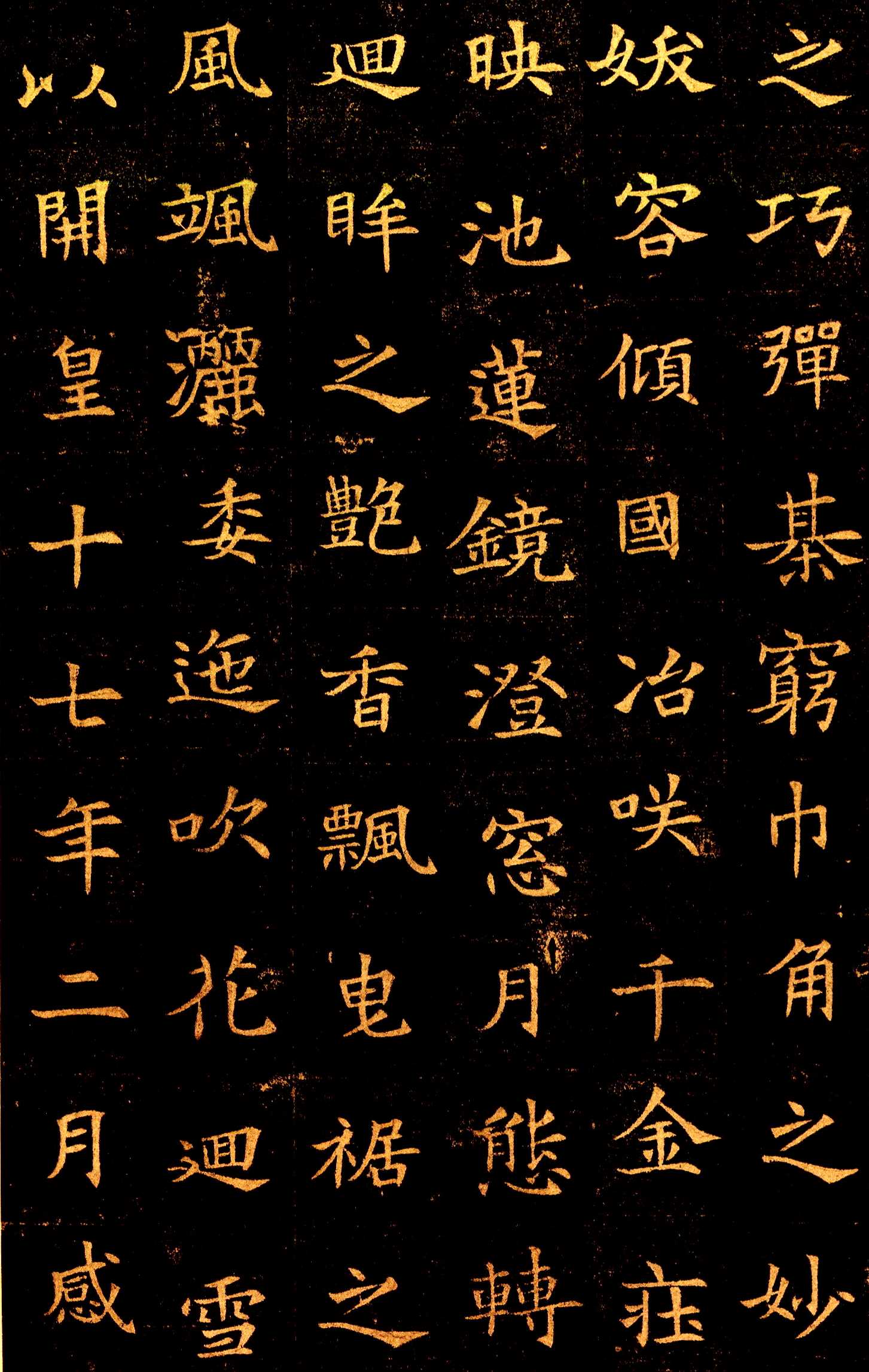 图片地址2