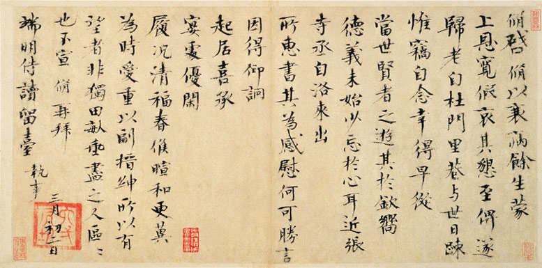 图片地址1