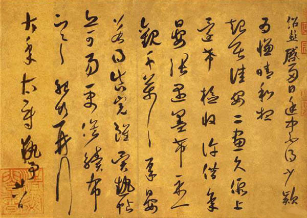 图片地址1