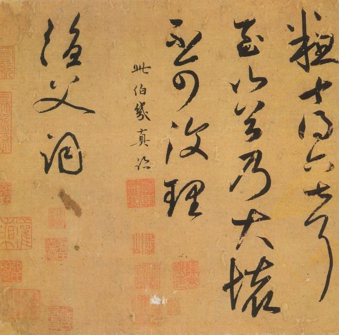 图片地址2