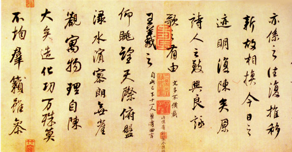 图片地址2