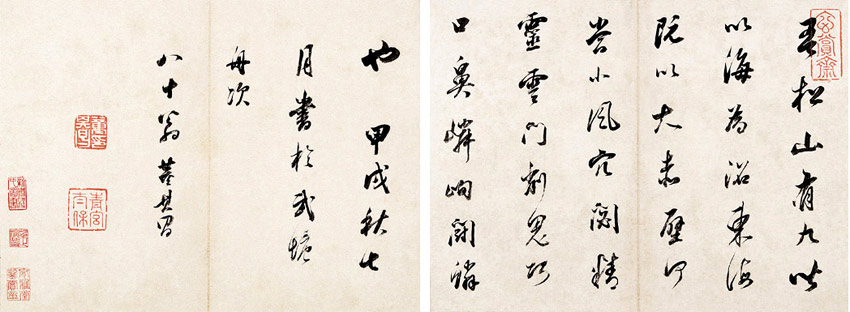 图片地址1