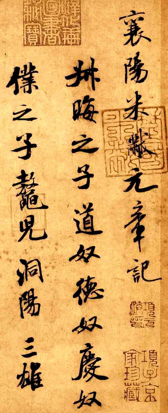 图片地址2