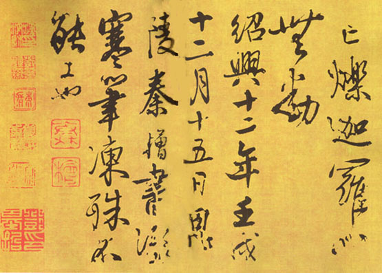 图片地址1