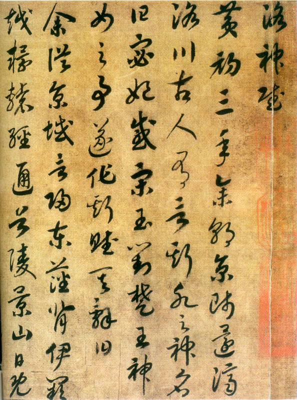 图片地址1