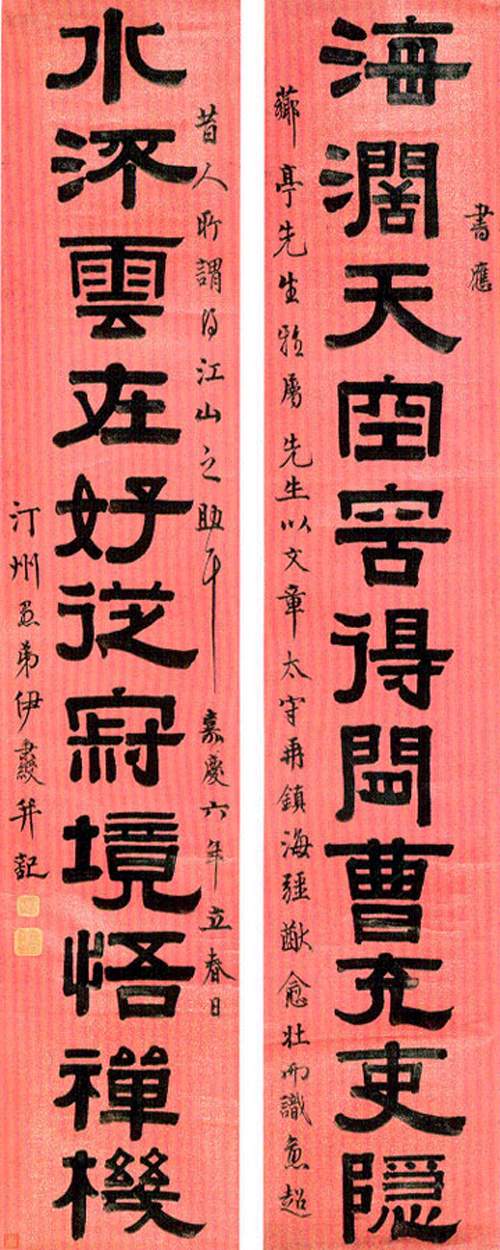图片地址1