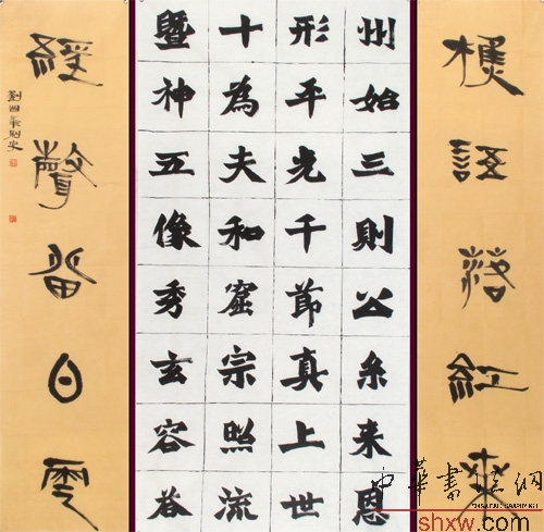 图片说明2