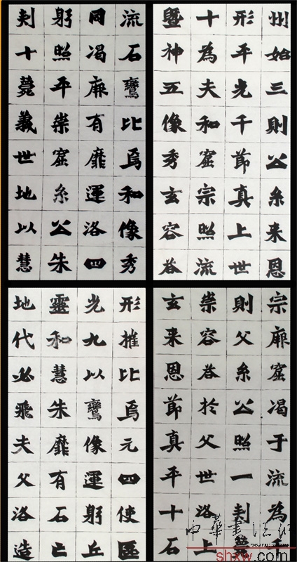 图片说明1