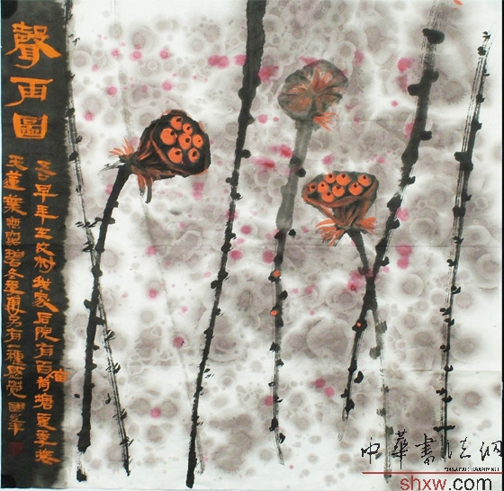 图片说明5