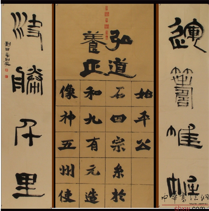 图片说明3