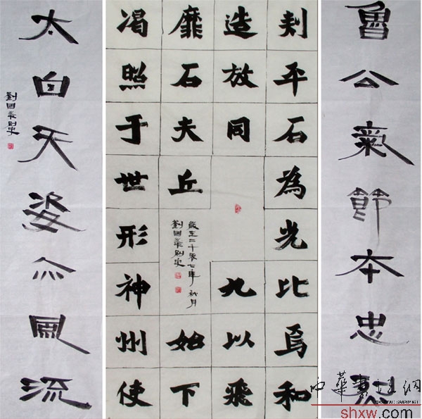 图片说明4