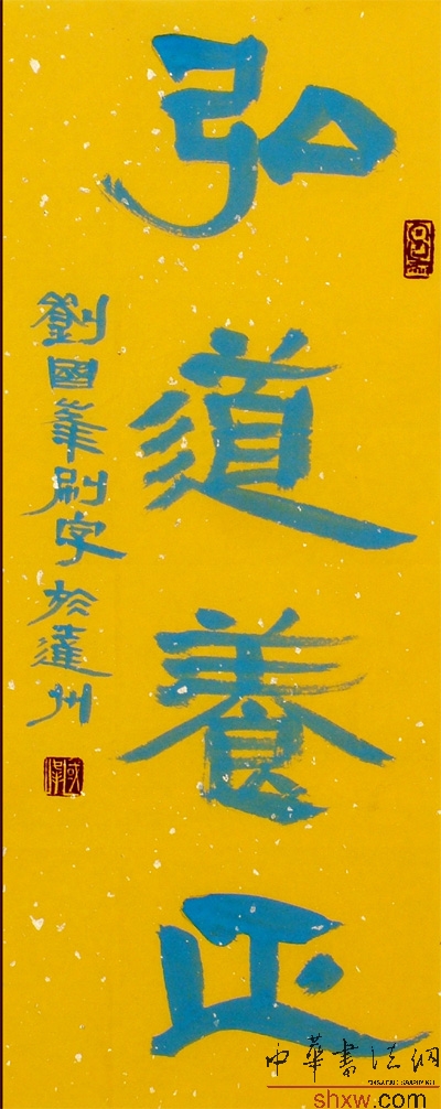 图片说明1