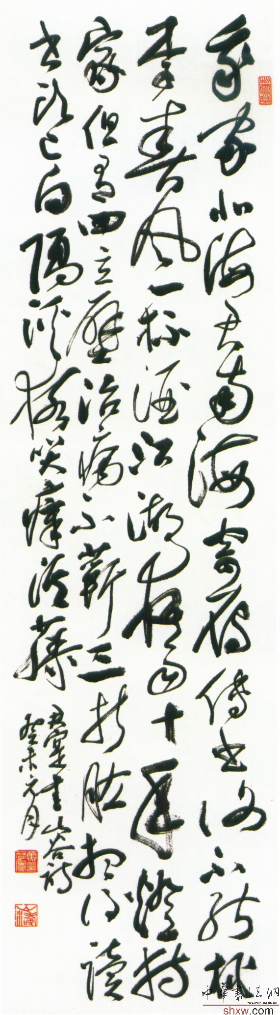 草书立轴黄庭坚寄黄几复
