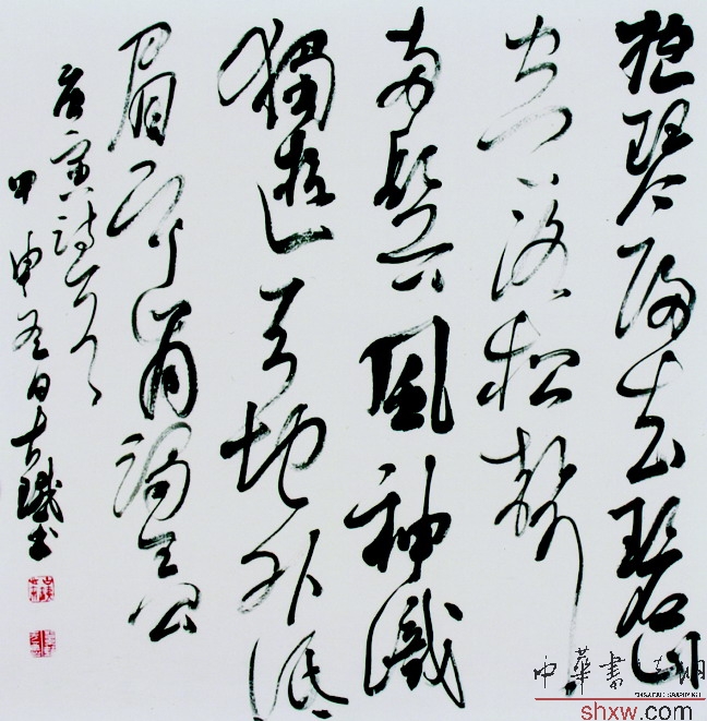 图片说明4