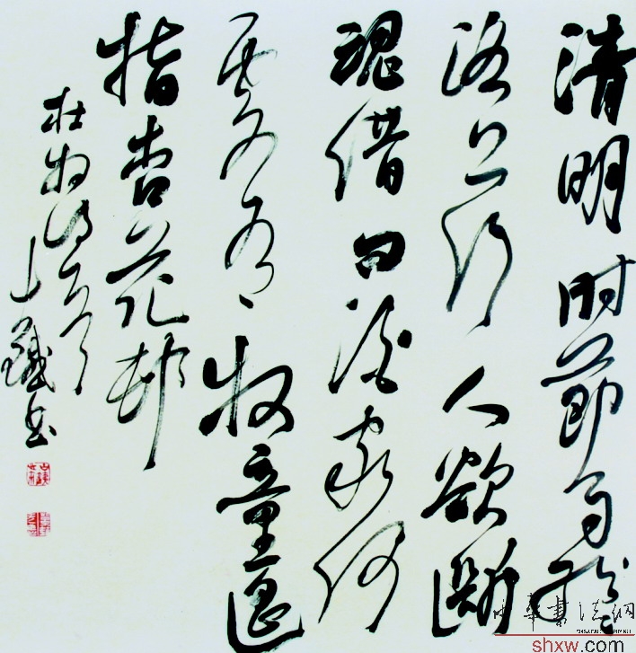 图片说明5