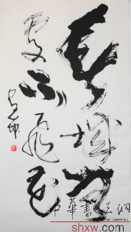 图片说明4