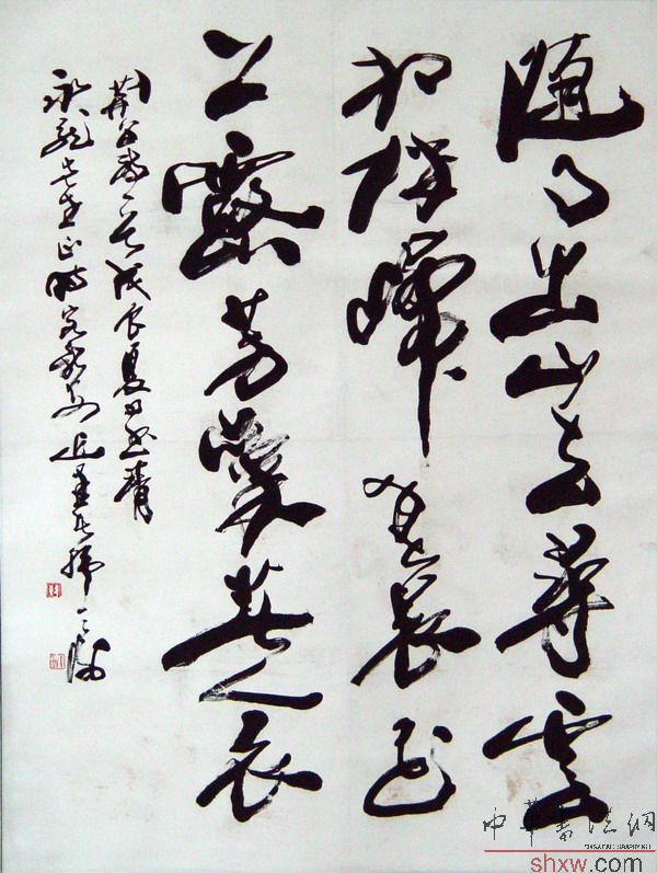 图片说明2