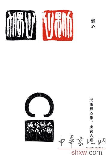 图片说明5
