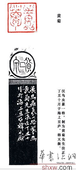 图片说明4