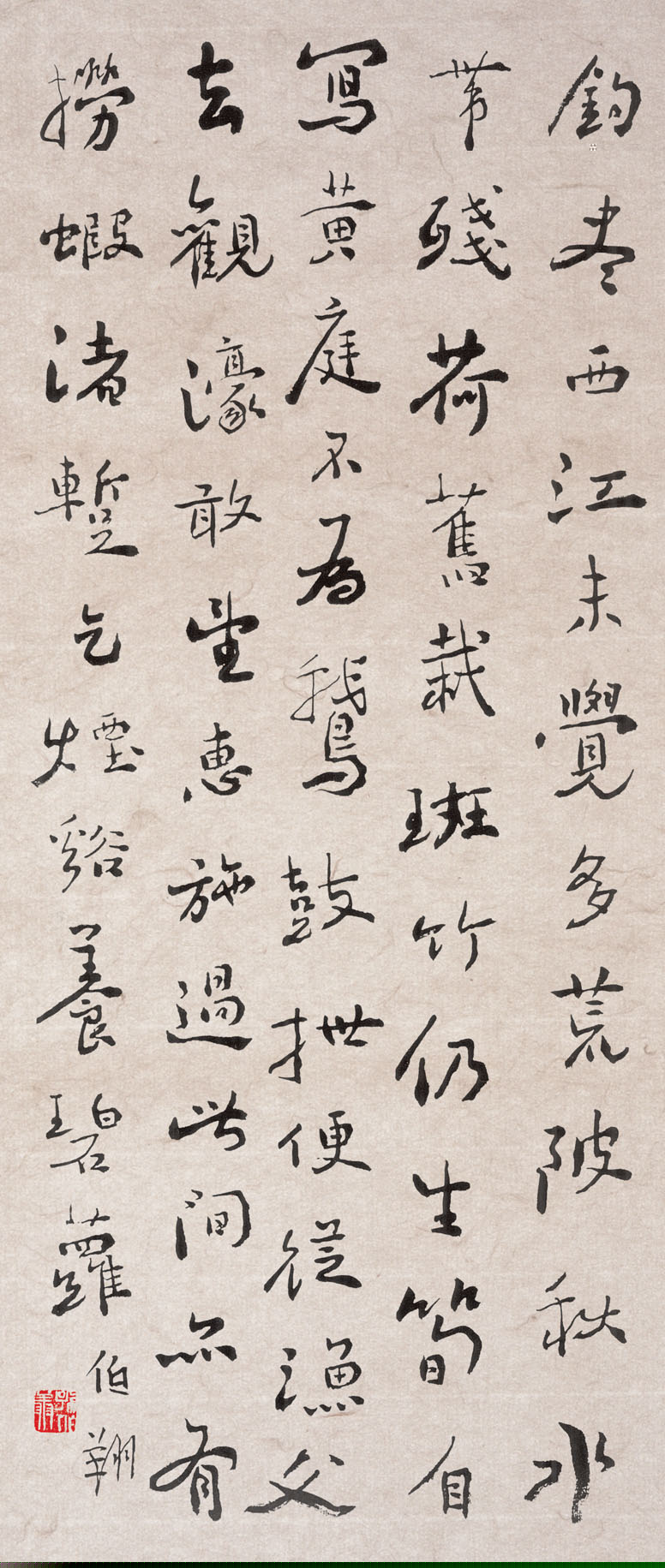 图片说明1