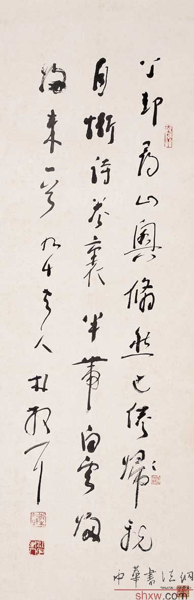 林散之：行书条幅