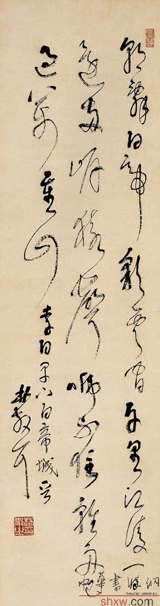 林散之：行草李白早发白帝城