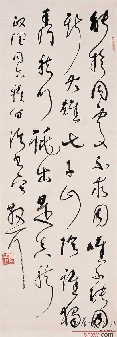 林散之：行草条幅