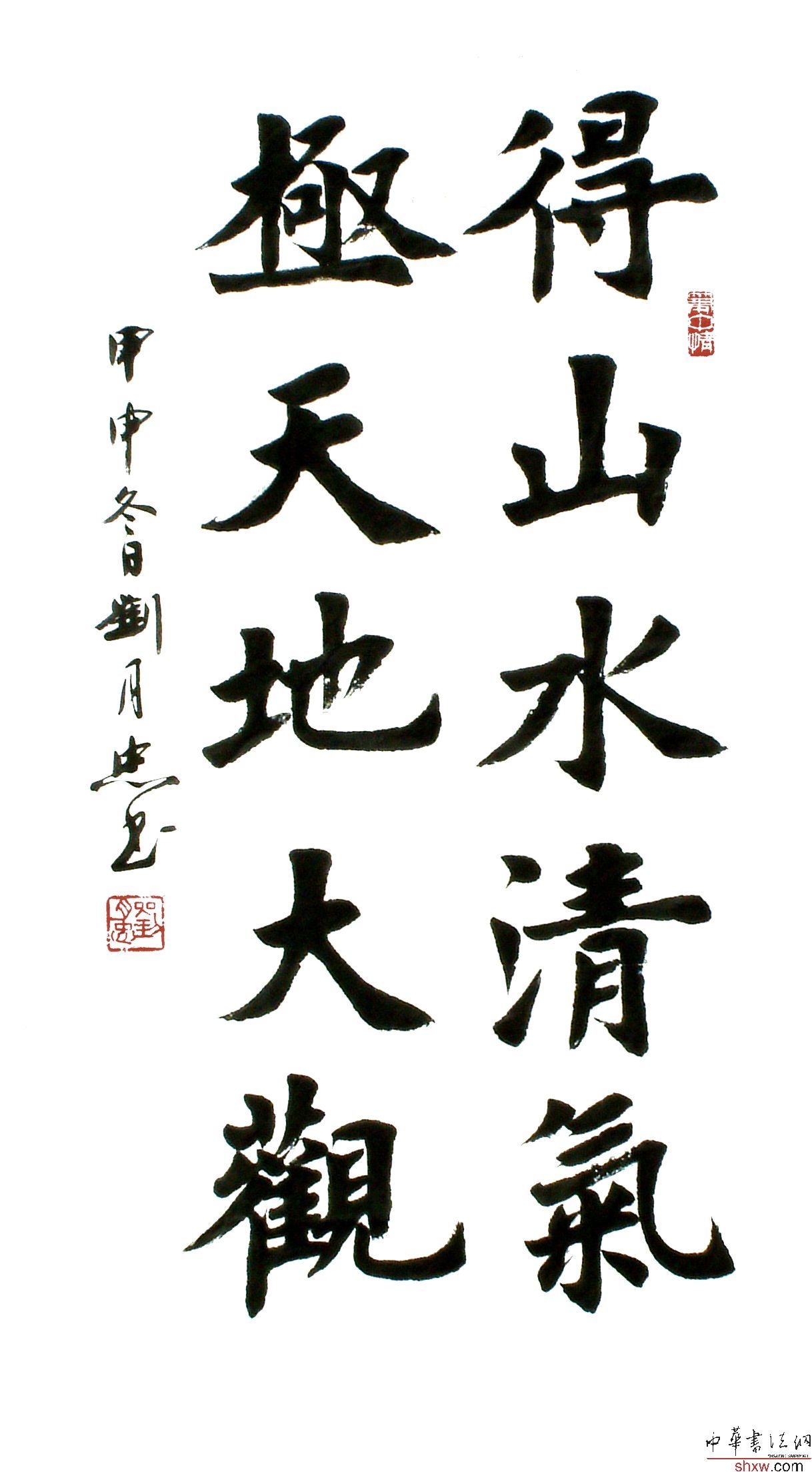 图片说明1