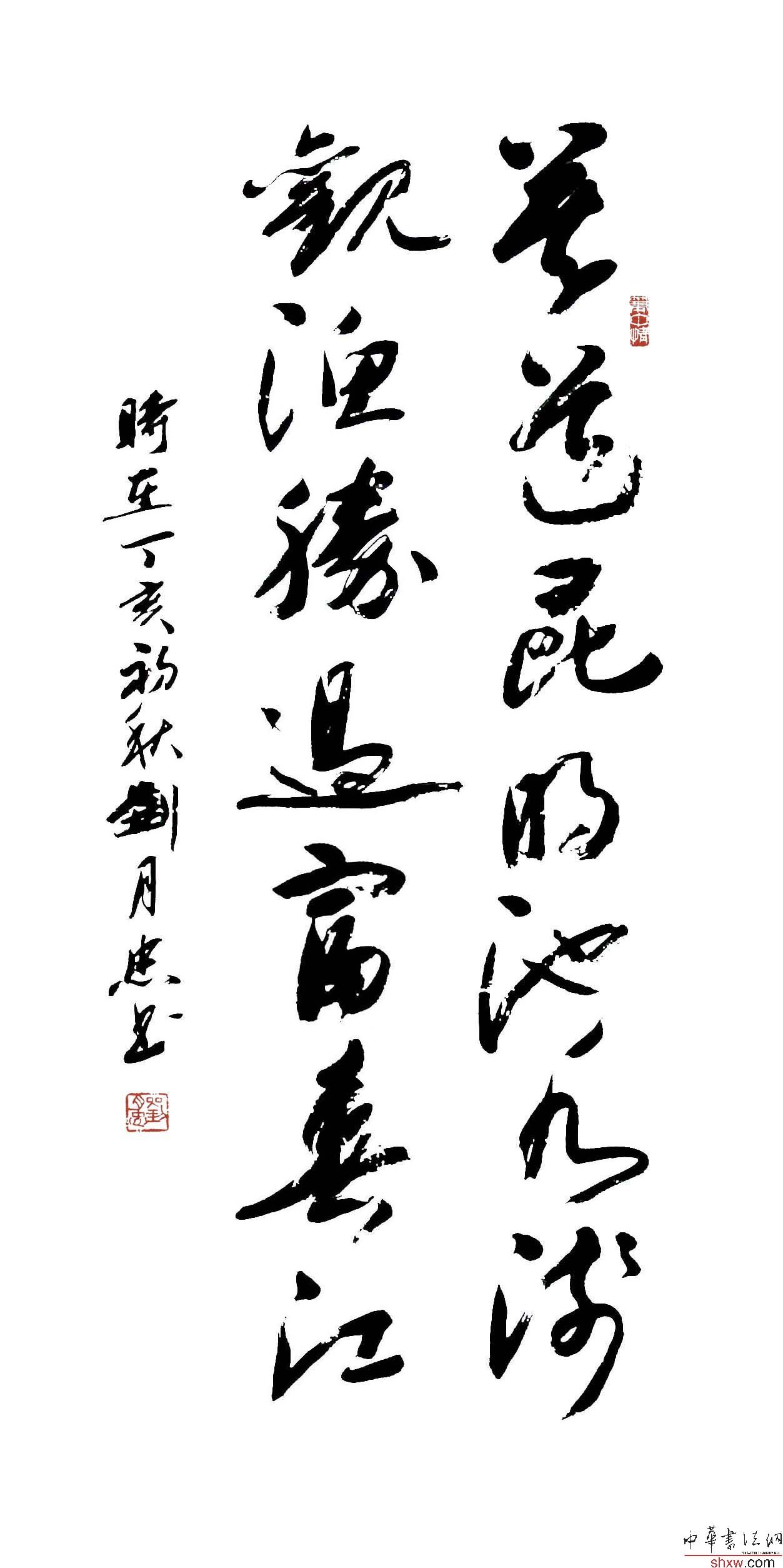 图片说明2