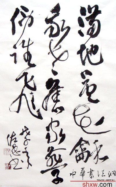 图片说明2