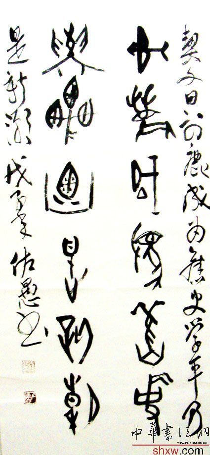 图片说明1