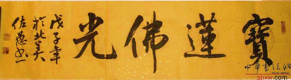 图片说明5