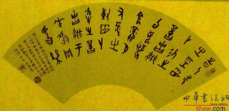 图片说明4