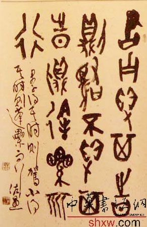 图片说明3