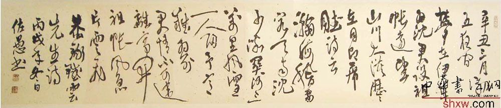 图片说明1