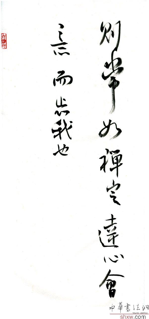 图片说明3