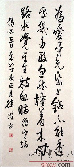 图片说明4