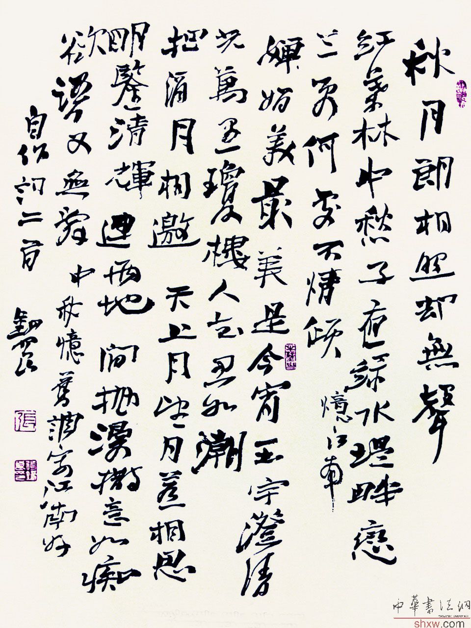 图片说明1